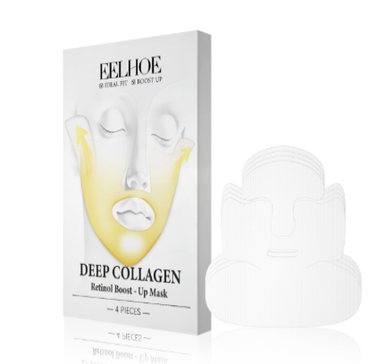 Collagen Lifting Face Mask — Deep Hydration & Firming Skin Treatment